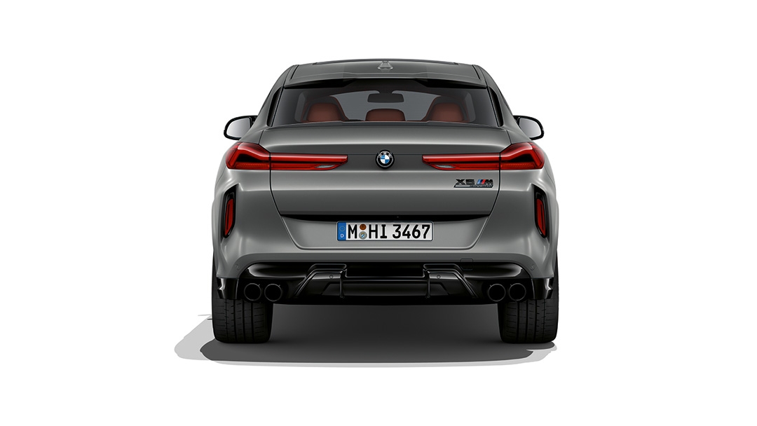 Артқы бөлігінің дизайны