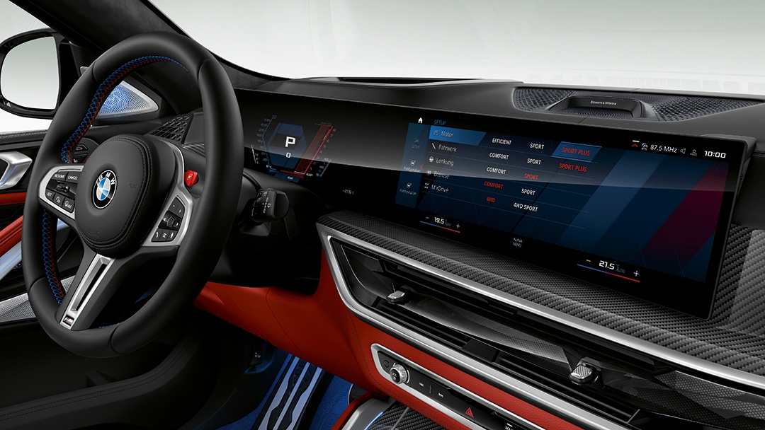 М моделіне тән ақпараты бар  BMW Curved Display иілген дисплейі