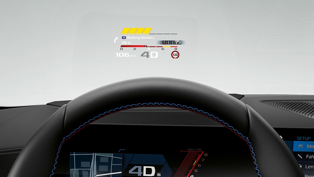 M ерекше индикациясы бар проекциялы дисплей