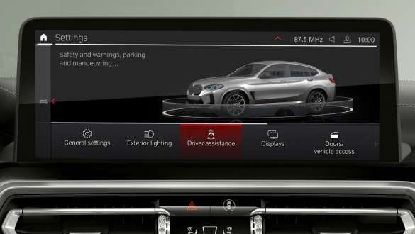 Ассистент вождения Professional. 