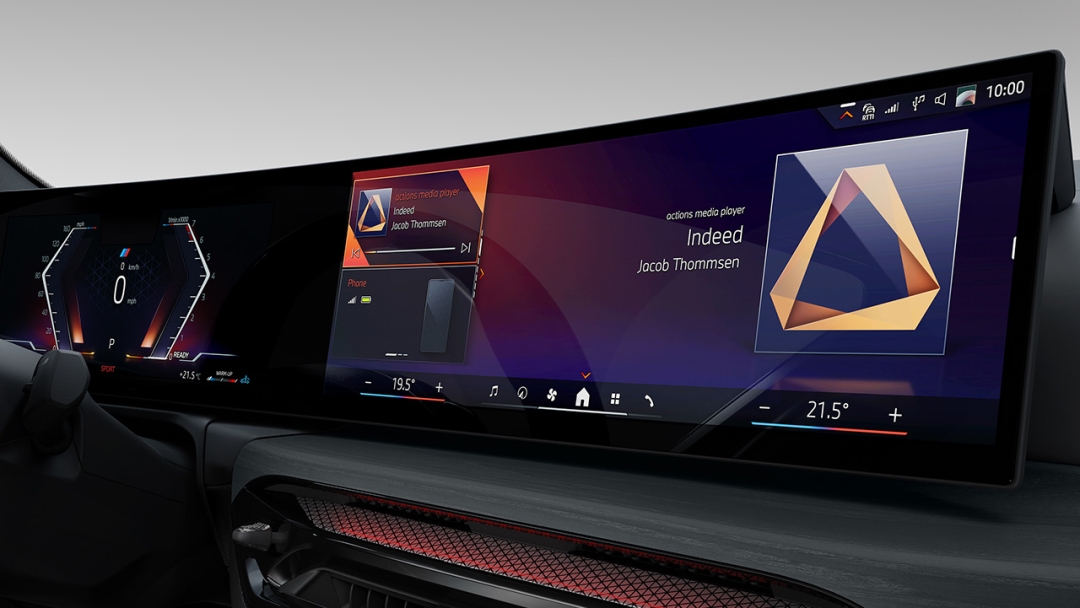 Барлық функцияларға бұрынғыдан да ыңғайлы қолжетімділі.