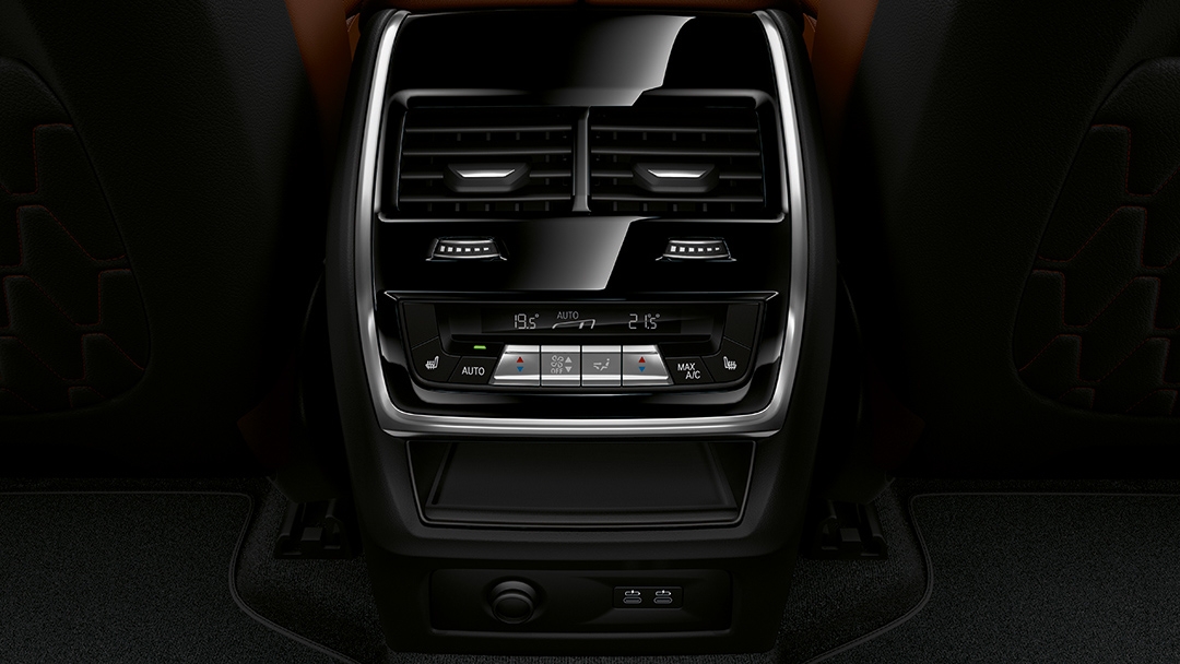 Comfort пакеті