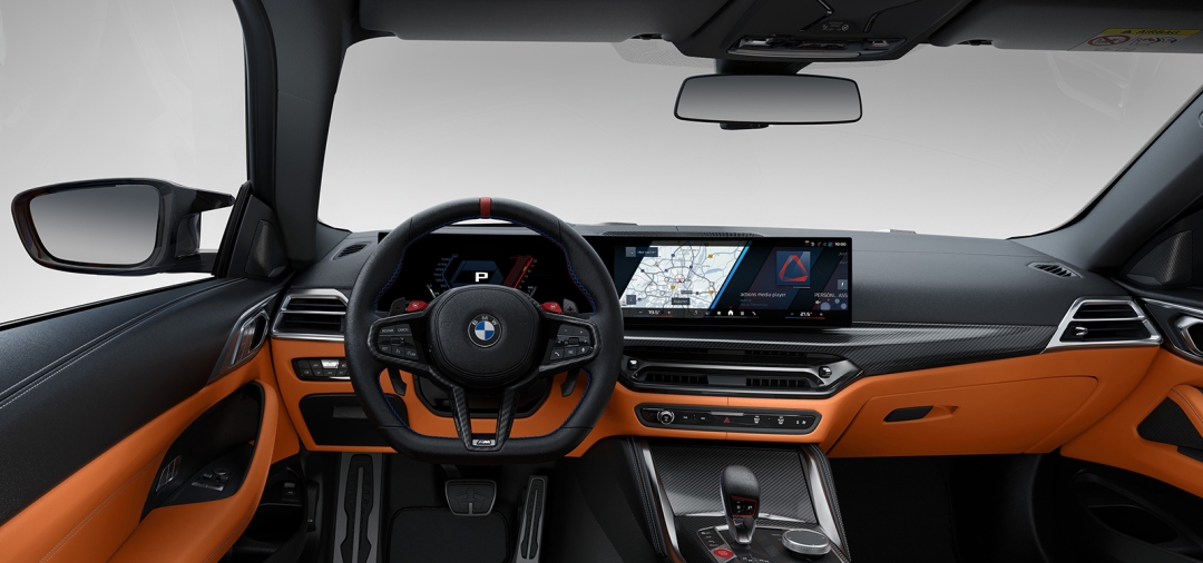 BMW Curved Display иілген дисплейі: бәрі көз алдында