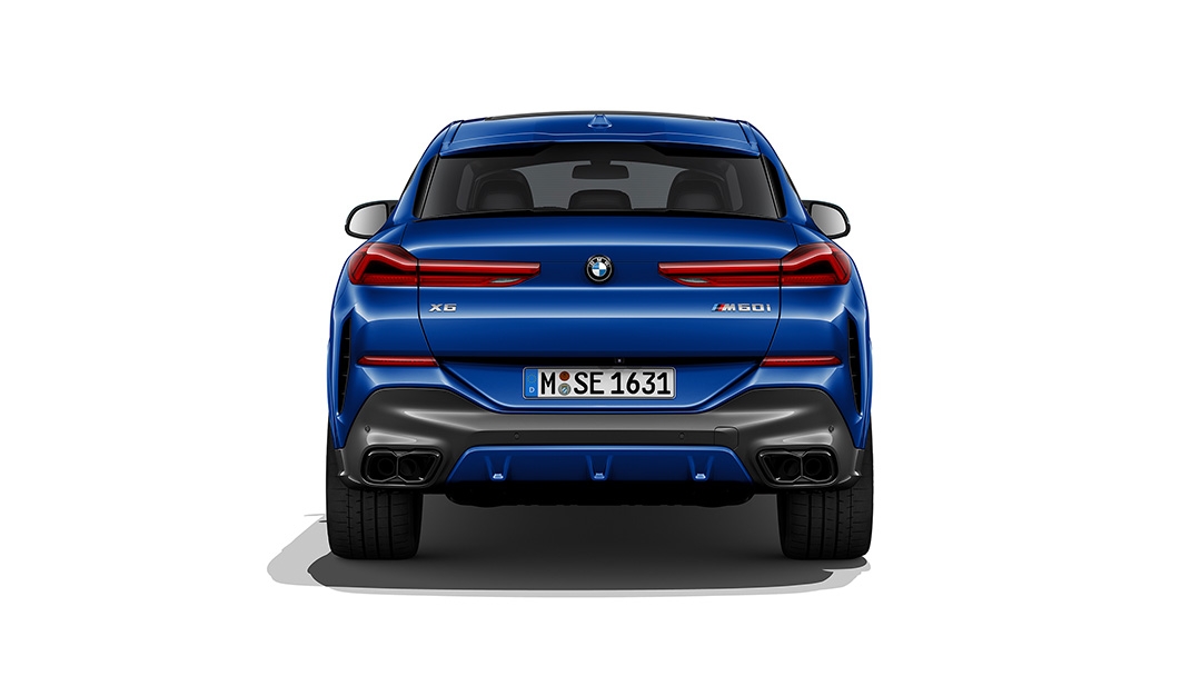 Артқы бөлік дизайны