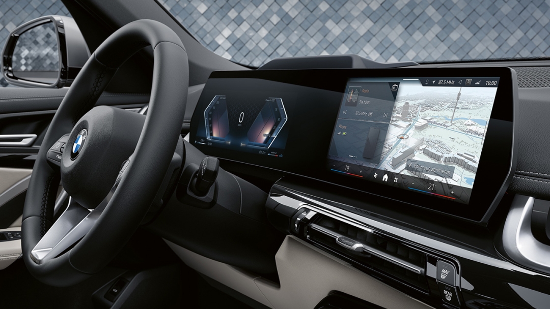 Интуитивті түсінікті басқару. 